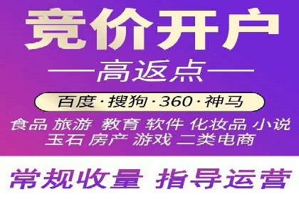 行业领先企业如何制定并执行信息流广告投放策略