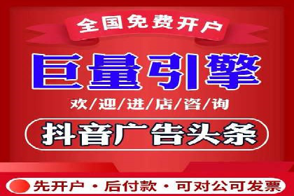 百度竞价托管案例：低成本高回报